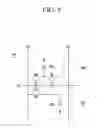 Fig. 06 - Liquid crystal compositon and liquid crystal display including the same