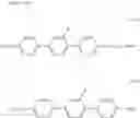 Fig. 99 - LIQUID CRYSTAL COMPOSITION AND LIQUID CRYSTAL DISPLAY ELEMENT USING SAME