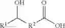 Fig. 03 - Lubricating Composition Containing a Dispersant