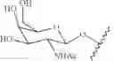 Fig. 72 - COMPOSITIONS AND METHODS FOR MODULATION OF TARGET NUCLEIC ACIDS