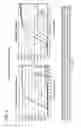 Fig. 09 - Compositions and methods for amplifying a nucleic acid sequence comprising a primer oligonucleotide with a 3′-terminal region comprising a 2′-modified nucleotide