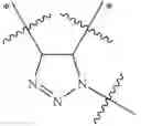 Fig. 65 - Polymers and DNA copolymer coatings