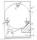 Fig. 01 - Cleaning apparatus and method
