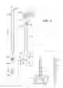 Fig. 02 - Slide hammer tamper with interchangeable tamper head