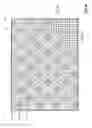 Fig. 05 - SLIP RESISTANT SHEET MATERIAL FOR ROOFING AND METHOD OF MANUFACTURING THE SAME