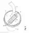 Fig. 04 - Drop-in chlorinator for portable spas