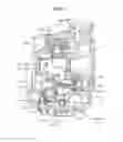 Fig. 06 - Door latch device for vehicle and method of assembling door latch device for vehicle