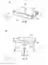 Fig. 11 - Latch assembly