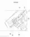 Fig. 06 - SWING LOCKING DEVICE FOR VEHICLE SLIDING DOOR