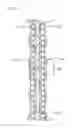 Fig. 05 - Cord embedded roman shade