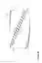 Fig. 07 - Reamer for Use in Drilling Operations