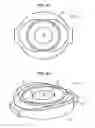 Fig. 06 - Propeller ring made of composite material for a turbomachine