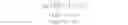 Fig. 04 - Air induction system having an acoustic resonator