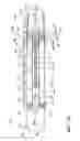 Fig. 11 - Separator assembly for a gas turbine engine