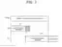 Fig. 04 - Internal combustion engine control device