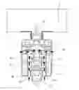 Fig. 01 - Electric Air Pump for Inflatable Body