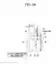 Fig. 04 - GEAR TRAIN LAYOUT STRUCTURE FOR DRIVING A FUEL PUMP