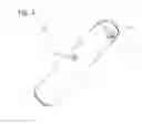 Fig. 03 - Tensioner and rocking lever