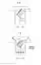 Fig. 13 - Check valve