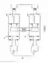 Fig. 06 - METHOD AND APPARATUS FOR INSTALLTION AND REPAIR OF PIPE SYSTEMS