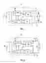 Fig. 08 - METHOD AND APPARATUS FOR INSTALLTION AND REPAIR OF PIPE SYSTEMS