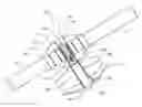 Fig. 01 - Protective shield for concrete hose joints