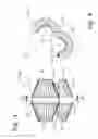 Fig. 04 - Protective shield for concrete hose joints