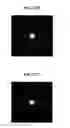 Fig. 15 - Lens, light emitting apparatus including the lens, and backlight unit including the apparatus