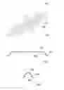 Fig. 03 - GAS PREMIX BURNER