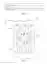 Fig. 07 - Resonator element, electronic device, electronic apparatus, and moving object
