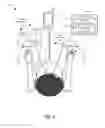 Fig. 05 - Accessory device that provides sensor input to a media device