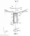 Fig. 06 - Magnetic field sensor for sensing a movement of a ferromagnetic target object