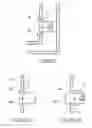 Fig. 07 - Temperature measuring device and transport vehicle skip