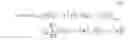 Fig. 16 - Devices and methods for characterization of distributed fiber bend and stress