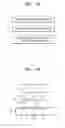 Fig. 03 - Speckle-based authentication apparatus, authentication system comprising the same, and speckle-based authentication method