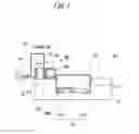 Fig. 08 - Sensor and method for removing interfering substance