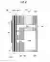 Fig. 09 - Sensor and method for removing interfering substance