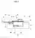 Fig. 06 - Sensor and method for removing interfering substance