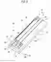 Fig. 07 - Sensor and method for removing interfering substance