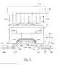 Fig. 04 - Apparatuses, systems, and methods for inspecting a component