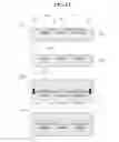 Fig. 13 - Assay method using encoded particle-based platform