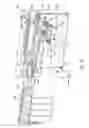 Fig. 17 - System for performing a magnetic separation procedure