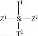 Fig. 03 - Optical Article Comprising an Acrylic Substrate Coated with a Specific Hard-Coat