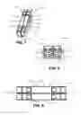 Fig. 04 - Fiber optic adapter