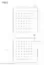 Fig. 10 - Correspondence relation specifying method for adaptive optics system, adaptive optics system, and storage medium storing program for adaptive optics system
