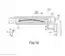 Fig. 17 - IMAGE DISPLAY DEVICE AND DRAWING METHOD