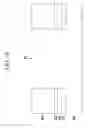 Fig. 17 - LIQUID CRYSTAL DISPLAY AND MANUFACTURING METHOD THEREOF