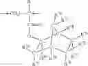 Fig. 64 - Pattern forming process and shrink agent