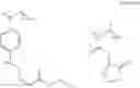 Fig. 95 - Pattern forming process and shrink agent