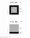 Fig. 05 - Image forming apparatus and image processing apparatus that specify pixels to be subjected to correction, and correct exposure amount